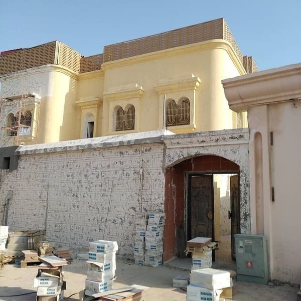 ترميم